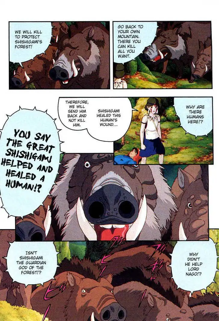 Princess Mononoke Chapter 2.4 17